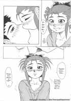 Kani-San / かにさん [Seijirou Kagechika] [Tenchi Muyo] Thumbnail Page 17