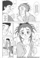 Kani-San / かにさん [Seijirou Kagechika] [Tenchi Muyo] Thumbnail Page 07