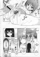 Negi Chari! 8 / ネギちゃり!8 [Kanekiyo Miwa] [Mahou Sensei Negima] Thumbnail Page 15