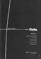 Drizzle of Mystery, Beam of Eternity. / 幽玄の時雨、永遠の梁。 [Enu Kei] [Touhou Project] Thumbnail Page 20