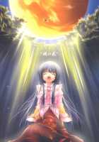 Drizzle of Mystery, Beam of Eternity. / 幽玄の時雨、永遠の梁。 [Enu Kei] [Touhou Project] Thumbnail Page 21