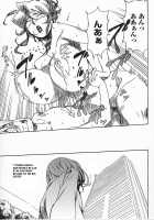 DOMINANCE - Captives On An Isolated Island [Miura Takehiro] [Original] Thumbnail Page 111