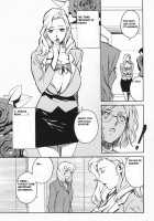 DOMINANCE - Captives On An Isolated Island [Miura Takehiro] [Original] Thumbnail Page 135