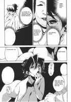 DOMINANCE - Captives On An Isolated Island [Miura Takehiro] [Original] Thumbnail Page 151