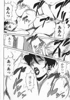 DOMINANCE - Captives On An Isolated Island [Miura Takehiro] [Original] Thumbnail Page 158