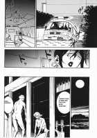 DOMINANCE - Captives On An Isolated Island [Miura Takehiro] [Original] Thumbnail Page 26