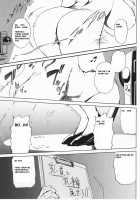 DOMINANCE - Captives On An Isolated Island [Miura Takehiro] [Original] Thumbnail Page 57