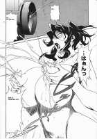 DOMINANCE - Captives On An Isolated Island [Miura Takehiro] [Original] Thumbnail Page 60