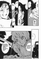 DOMINANCE - Captives On An Isolated Island [Miura Takehiro] [Original] Thumbnail Page 79