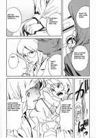 DOMINANCE - Captives On An Isolated Island [Miura Takehiro] [Original] Thumbnail Page 84