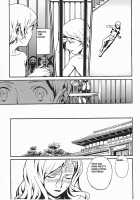 DOMINANCE - Captives On An Isolated Island [Miura Takehiro] [Original] Thumbnail Page 87