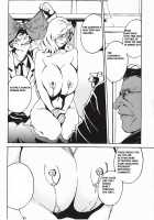 DOMINANCE - Captives On An Isolated Island [Miura Takehiro] [Original] Thumbnail Page 88