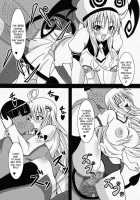 TO LOVE Hittora Buhi / ToLOVEひっ ～とらぶひっ～ [Bokujou Nushi K] [To Love-Ru] Thumbnail Page 11