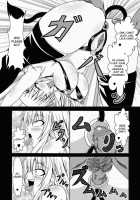 TO LOVE Hittora Buhi / ToLOVEひっ ～とらぶひっ～ [Bokujou Nushi K] [To Love-Ru] Thumbnail Page 16