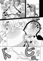 TO LOVE Hittora Buhi / ToLOVEひっ ～とらぶひっ～ [Bokujou Nushi K] [To Love-Ru] Thumbnail Page 18