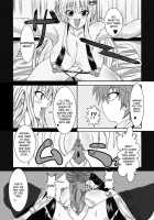 TO LOVE Hittora Buhi / ToLOVEひっ ～とらぶひっ～ [Bokujou Nushi K] [To Love-Ru] Thumbnail Page 22