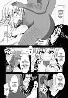 TO LOVE Hittora Buhi / ToLOVEひっ ～とらぶひっ～ [Bokujou Nushi K] [To Love-Ru] Thumbnail Page 25