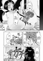 TO LOVE Hittora Buhi / ToLOVEひっ ～とらぶひっ～ [Bokujou Nushi K] [To Love-Ru] Thumbnail Page 28