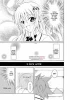 TO LOVE Hittora Buhi / ToLOVEひっ ～とらぶひっ～ [Bokujou Nushi K] [To Love-Ru] Thumbnail Page 02