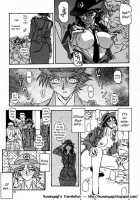 Yuumon No Hate 4 / 憂悶の果て IV [Sanbun Kyoden] [Original] Thumbnail Page 19