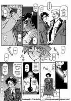 Yuumon No Hate 4 / 憂悶の果て IV [Sanbun Kyoden] [Original] Thumbnail Page 05