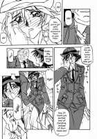 Yuumon No Hate 4 / 憂悶の果て IV [Sanbun Kyoden] [Original] Thumbnail Page 07