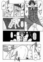 Yuumon No Hate 4 / 憂悶の果て IV [Sanbun Kyoden] [Original] Thumbnail Page 08