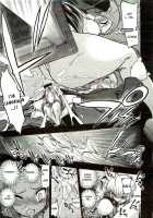 Manga Study’S Fujiki-San [Matsumoto Drill Kenkyuujo] [Original] Thumbnail Page 19