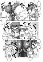 Mia-Kiss / ミアきす。 [Dr.P] Thumbnail Page 14