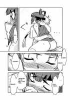 Mia-Kiss / ミアきす。 [Dr.P] Thumbnail Page 21