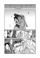 Mia-Kiss / ミアきす。 [Dr.P] Thumbnail Page 22