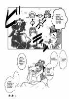 Mia-Kiss / ミアきす。 [Dr.P] Thumbnail Page 30