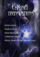 Mia-Kiss / ミアきす。 [Dr.P] Thumbnail Page 34