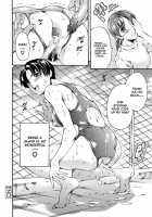 After School Sex Slave Club / 放課後奴隷倶楽部 [Maguro Teikoku] [Original] Thumbnail Page 108