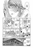 After School Sex Slave Club / 放課後奴隷倶楽部 [Maguro Teikoku] [Original] Thumbnail Page 116