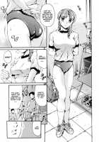 After School Sex Slave Club / 放課後奴隷倶楽部 [Maguro Teikoku] [Original] Thumbnail Page 117