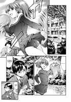 After School Sex Slave Club / 放課後奴隷倶楽部 [Maguro Teikoku] [Original] Thumbnail Page 132