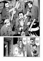 After School Sex Slave Club / 放課後奴隷倶楽部 [Maguro Teikoku] [Original] Thumbnail Page 136