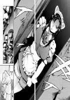 After School Sex Slave Club / 放課後奴隷倶楽部 [Maguro Teikoku] [Original] Thumbnail Page 137