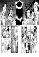 After School Sex Slave Club / 放課後奴隷倶楽部 [Maguro Teikoku] [Original] Thumbnail Page 138