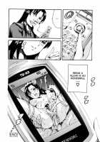 After School Sex Slave Club / 放課後奴隷倶楽部 [Maguro Teikoku] [Original] Thumbnail Page 149