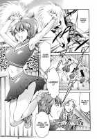 After School Sex Slave Club / 放課後奴隷倶楽部 [Maguro Teikoku] [Original] Thumbnail Page 150