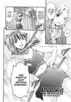 After School Sex Slave Club / 放課後奴隷倶楽部 [Maguro Teikoku] [Original] Thumbnail Page 151