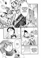 After School Sex Slave Club / 放課後奴隷倶楽部 [Maguro Teikoku] [Original] Thumbnail Page 152