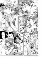 After School Sex Slave Club / 放課後奴隷倶楽部 [Maguro Teikoku] [Original] Thumbnail Page 160
