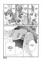 After School Sex Slave Club / 放課後奴隷倶楽部 [Maguro Teikoku] [Original] Thumbnail Page 168