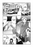 After School Sex Slave Club / 放課後奴隷倶楽部 [Maguro Teikoku] [Original] Thumbnail Page 169