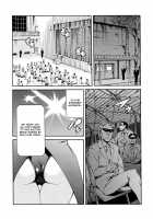 After School Sex Slave Club / 放課後奴隷倶楽部 [Maguro Teikoku] [Original] Thumbnail Page 171