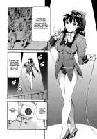 After School Sex Slave Club / 放課後奴隷倶楽部 [Maguro Teikoku] [Original] Thumbnail Page 172