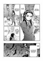 After School Sex Slave Club / 放課後奴隷倶楽部 [Maguro Teikoku] [Original] Thumbnail Page 173